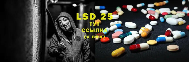 цена наркотик  Верхняя Тура  LSD-25 экстази ecstasy 